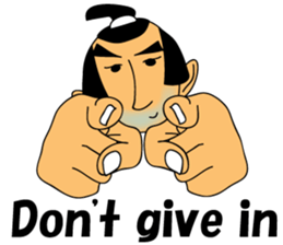 The Samurai's Spiritual sticker #6033531