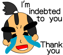 The Samurai's Spiritual sticker #6033536