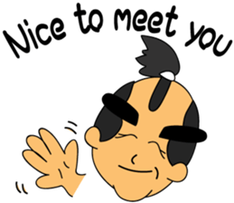 The Samurai's Spiritual sticker #6033537