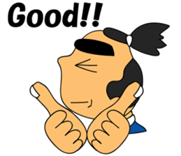 The Samurai's Spiritual sticker #6033538