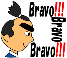 The Samurai's Spiritual sticker #6033540