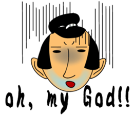 The Samurai's Spiritual sticker #6033541