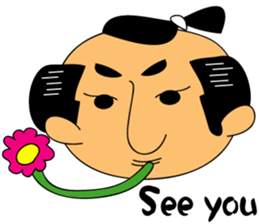 The Samurai's Spiritual sticker #6033543