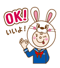 Hood-chan. Animal Collection sticker #6033547