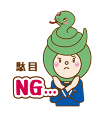 Hood-chan. Animal Collection sticker #6033549