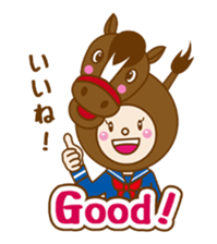 Hood-chan. Animal Collection sticker #6033550