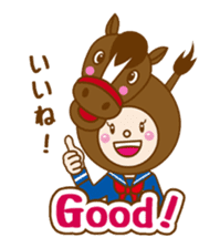 Hood-chan. Animal Collection sticker #6033550
