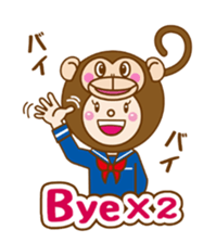 Hood-chan. Animal Collection sticker #6033552