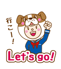 Hood-chan. Animal Collection sticker #6033554