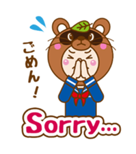 Hood-chan. Animal Collection sticker #6033557