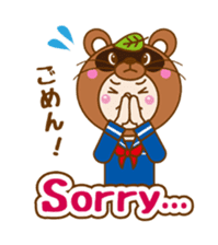 Hood-chan. Animal Collection sticker #6033557