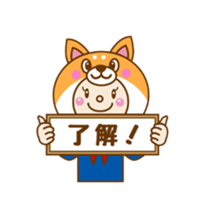 Hood-chan. Animal Collection sticker #6033560