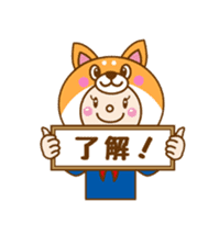 Hood-chan. Animal Collection sticker #6033560
