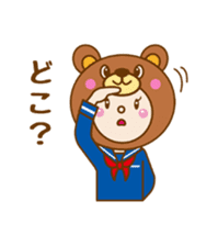 Hood-chan. Animal Collection sticker #6033562