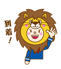 Hood-chan. Animal Collection sticker #6033564
