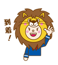 Hood-chan. Animal Collection sticker #6033564