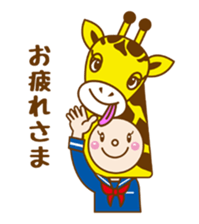 Hood-chan. Animal Collection sticker #6033565