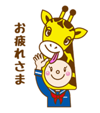 Hood-chan. Animal Collection sticker #6033565