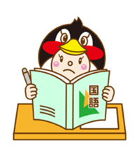 Hood-chan. Animal Collection sticker #6033574