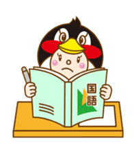 Hood-chan. Animal Collection sticker #6033574