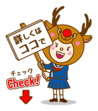 Hood-chan. Animal Collection sticker #6033581