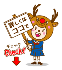 Hood-chan. Animal Collection sticker #6033581