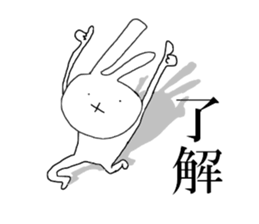 emotional rabbits 1 sticker #6033907