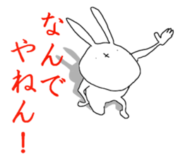 emotional rabbits 1 sticker #6033909