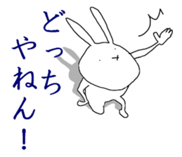 emotional rabbits 1 sticker #6033910