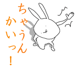 emotional rabbits 1 sticker #6033911