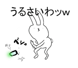 emotional rabbits 1 sticker #6033934