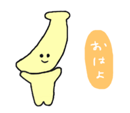 Ringo-chan and merry friends sticker #6034226