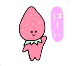 Ringo-chan and merry friends sticker #6034227