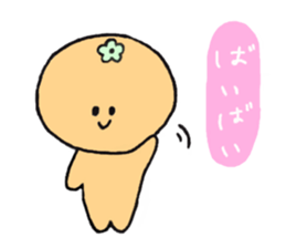Ringo-chan and merry friends sticker #6034228