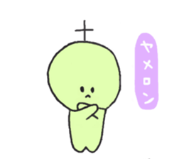 Ringo-chan and merry friends sticker #6034229