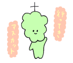 Ringo-chan and merry friends sticker #6034232