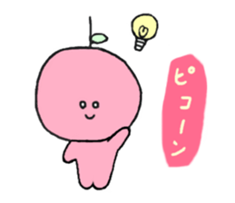 Ringo-chan and merry friends sticker #6034237