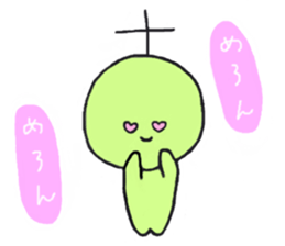 Ringo-chan and merry friends sticker #6034238