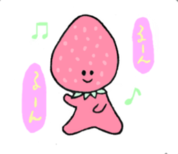 Ringo-chan and merry friends sticker #6034239