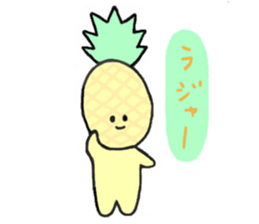 Ringo-chan and merry friends sticker #6034240