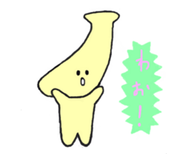 Ringo-chan and merry friends sticker #6034242