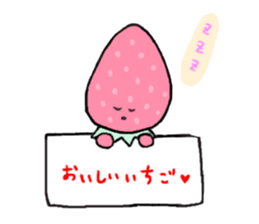 Ringo-chan and merry friends sticker #6034243