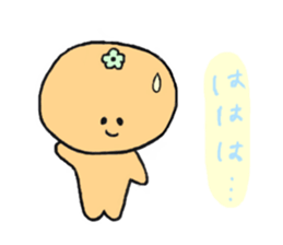 Ringo-chan and merry friends sticker #6034250