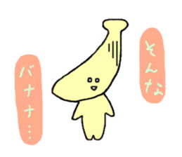 Ringo-chan and merry friends sticker #6034251