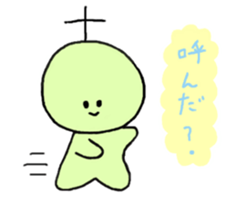 Ringo-chan and merry friends sticker #6034252