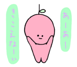 Ringo-chan and merry friends sticker #6034255