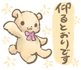 The Teddy bear which functions sticker #6034385