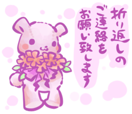 The Teddy bear which functions sticker #6034387