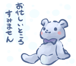 The Teddy bear which functions sticker #6034388