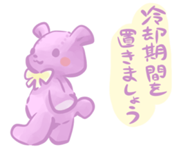 The Teddy bear which functions sticker #6034401